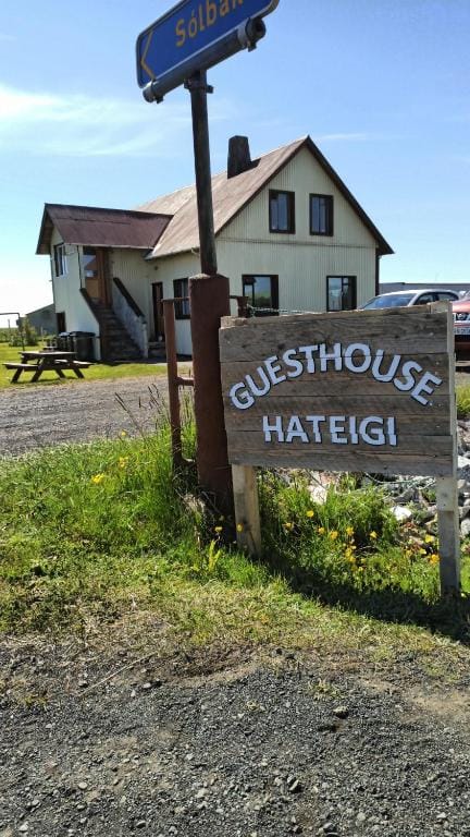 Guesthouse Hateigi 3 — 1